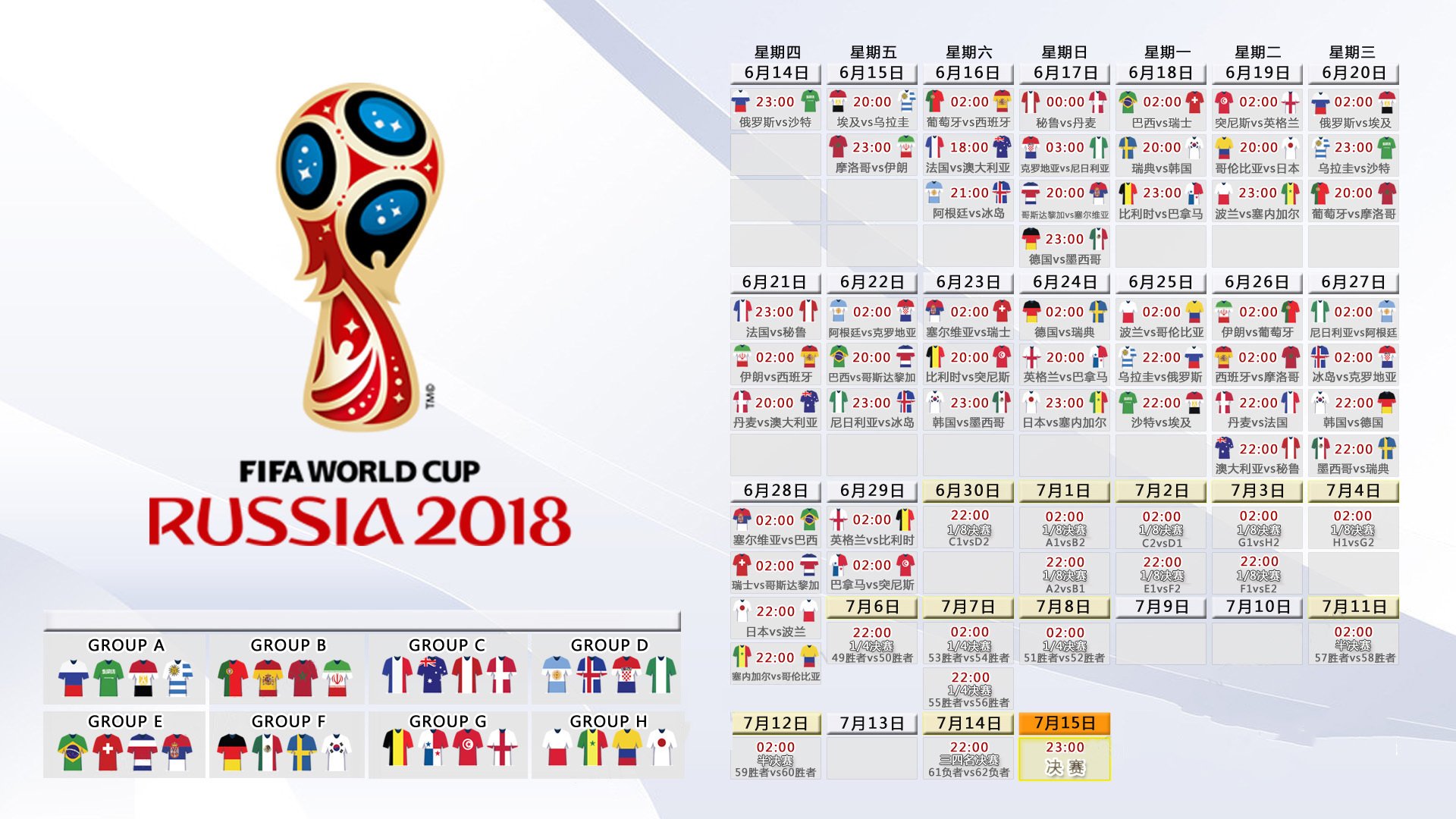 英雄联盟“最强队伍预选赛”全国海选火热开启，lol2021预选赛